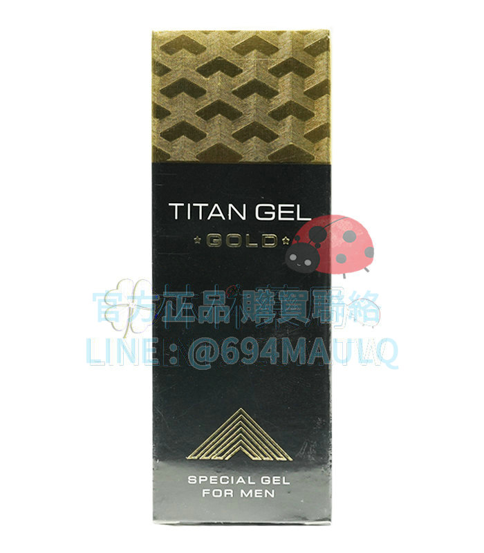 【2025升級】Titan Gel Gold – 泰坦凝膠 增大增粗按摩軟膏